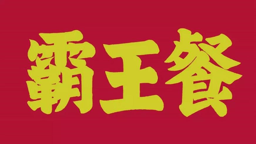 昆明南悦城有什么活动,南悦城爱琴海城市广场活动