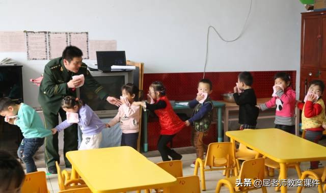 着火了怎么办大班安全教案,屈老师大班教案大全集