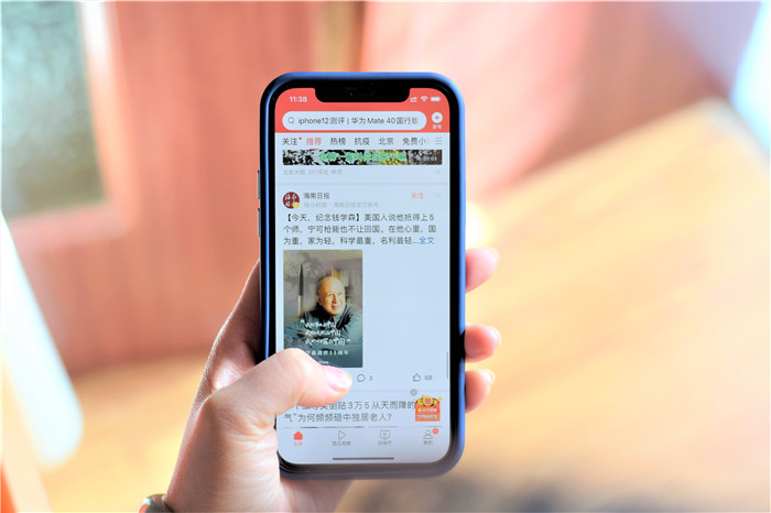 benks贴膜iphone12,蓝色iphone12全包手机壳暗夜绿