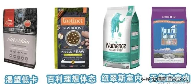 推荐猫粮营养含肉量高湿猫粮,猫粮推荐平价增肥猫