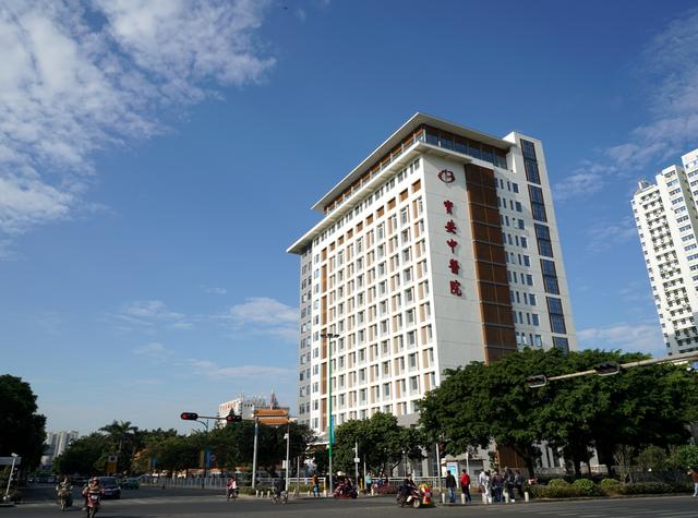 「备孕那些事儿」发病率较高的妇科炎症之一！中医综合治疗有妙招