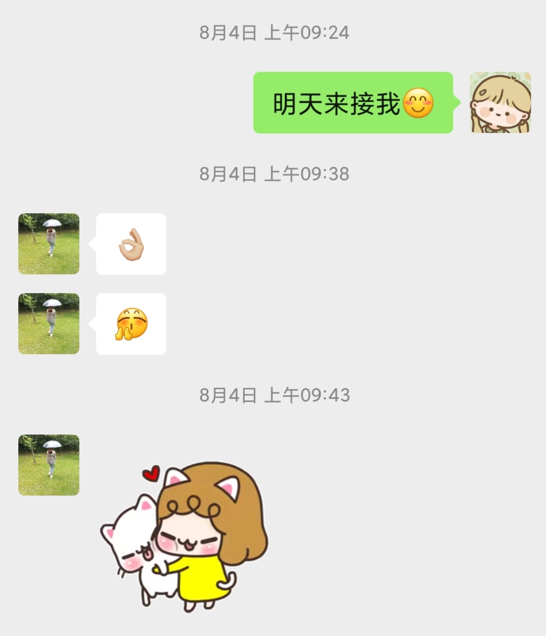 抑郁者的灵魂真面目,打造共属于我们的摇篮,等你归来,渡你回家