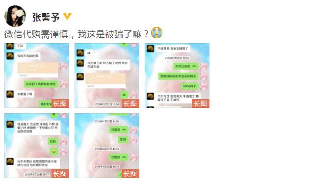 一孕傻三年聊天记录,一孕傻三年宝妈