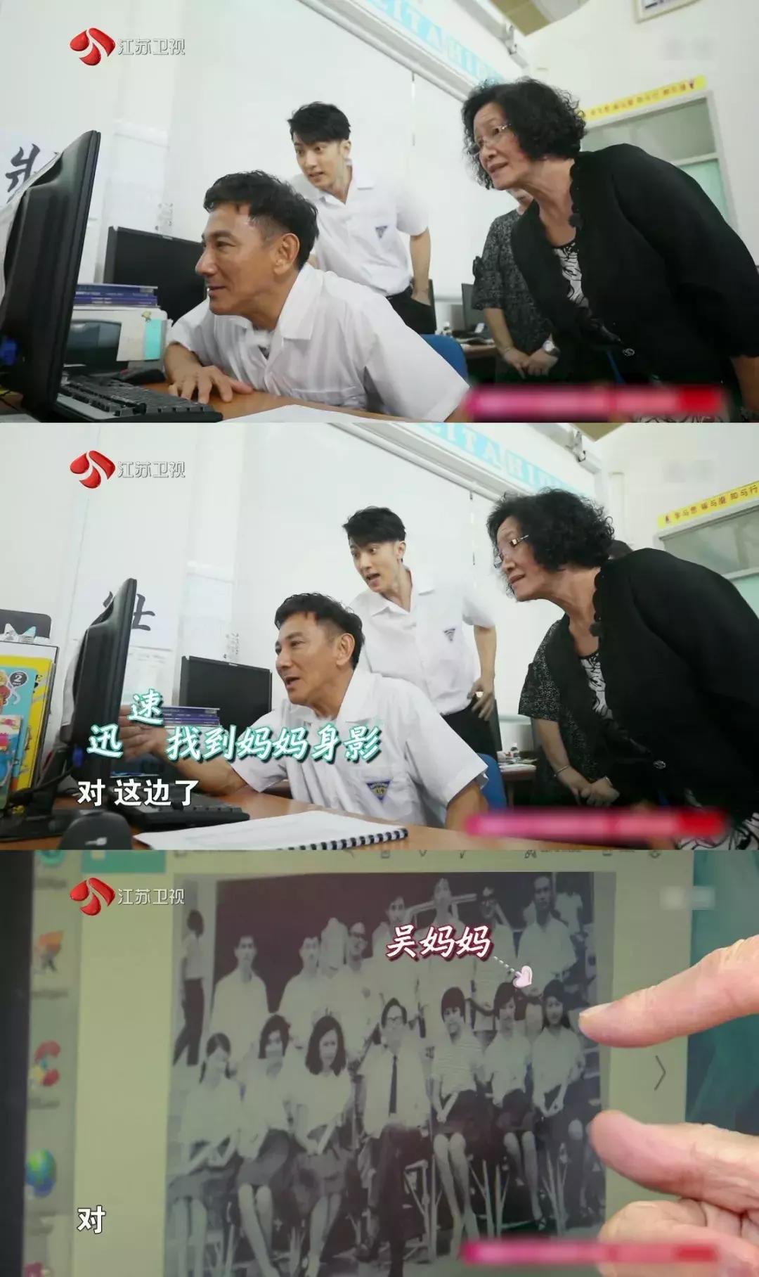 吴尊爸爸完整版,吴尊爸爸一生只爱一个人