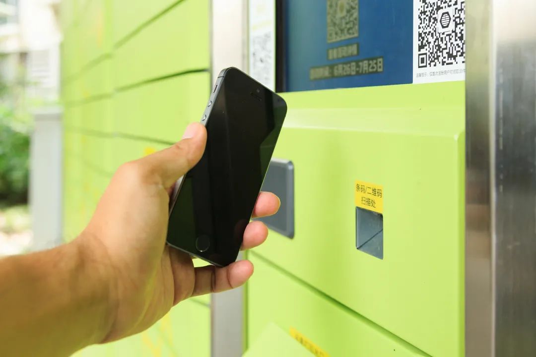 拆个包裹健康码变黄？多地快递涉疫，双十一这样开箱才安全