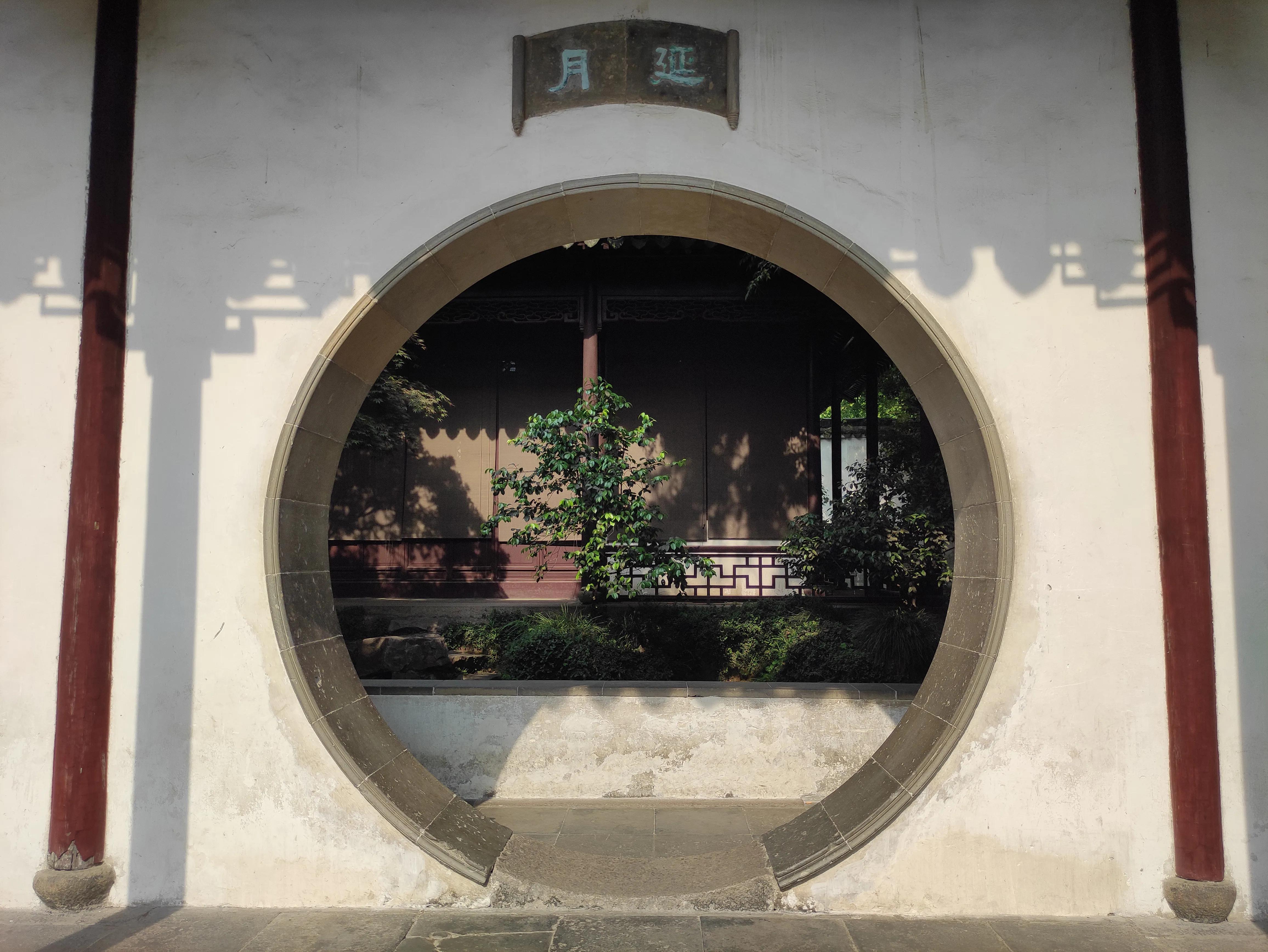 苏州园林拙政园详细简介,苏州园林拙政园别墅