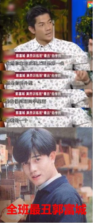 火爆全网的凡尔赛文学你学废了吗,凡尔赛文学热搜视频