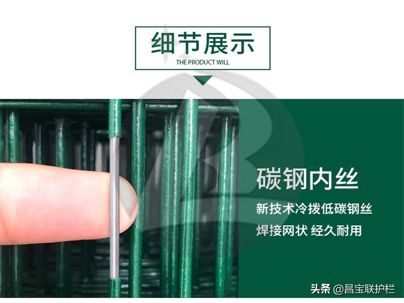 铁丝网围栏网,铁丝网围栏养鸡网