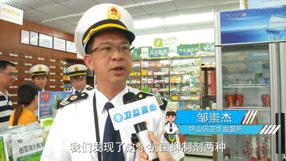 药店的药能治病吗,到药店买的药没治好