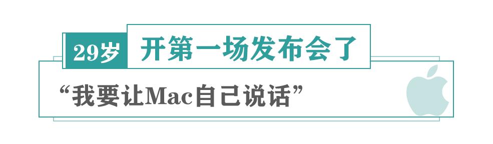 乔布斯去世前留给世人的话,乔布斯去世前的一段话感悟
