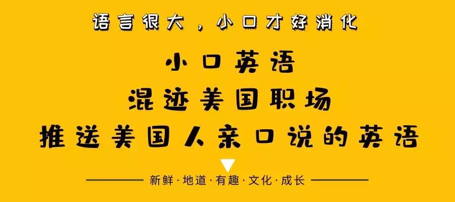 敬NBA史上最横绝杀,顺便学学Deep还能这么用？