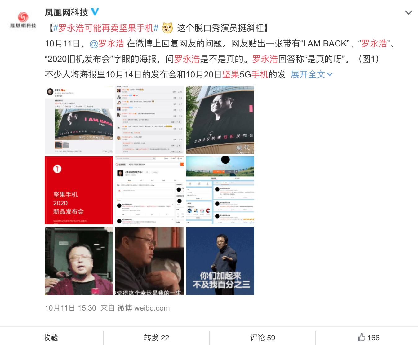 如何制作品牌传播方案,如何营销策划吸引流量拍视频