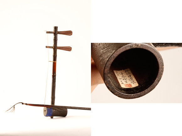 “胡琴四大家”用琴亮相小京胡走入上海大世界