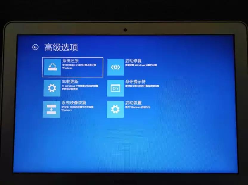 macos恢复系统时磁盘工具如何使用,苹果电脑恢复mac系统下载不下来