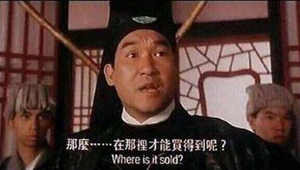 济南商场代金券,济南门店代金券