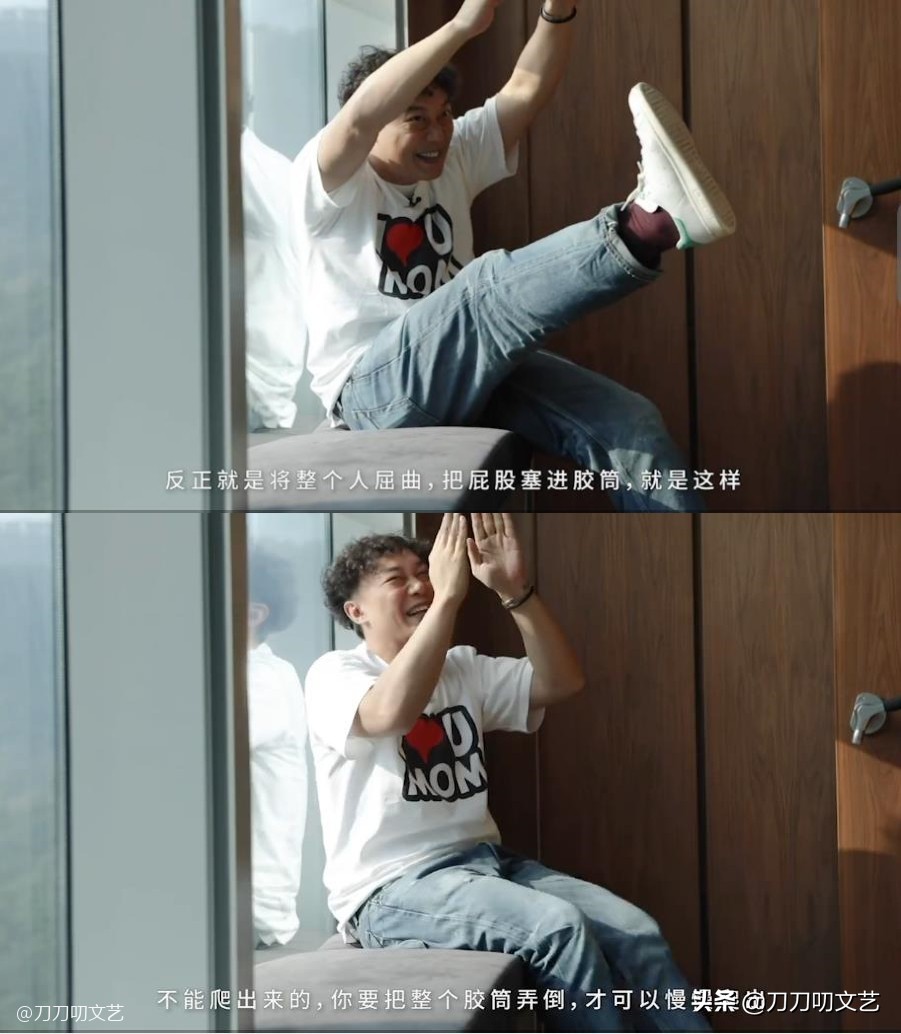 向佐陈奕迅,陈奕迅被粉丝围堵