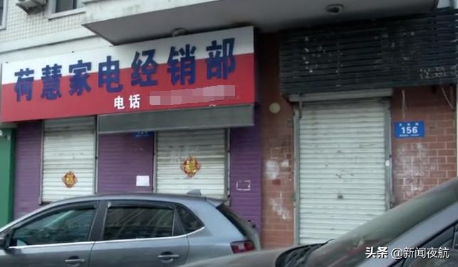 恢复人体机能、激活细胞,还能治病?4988元的神桶这么神吗?