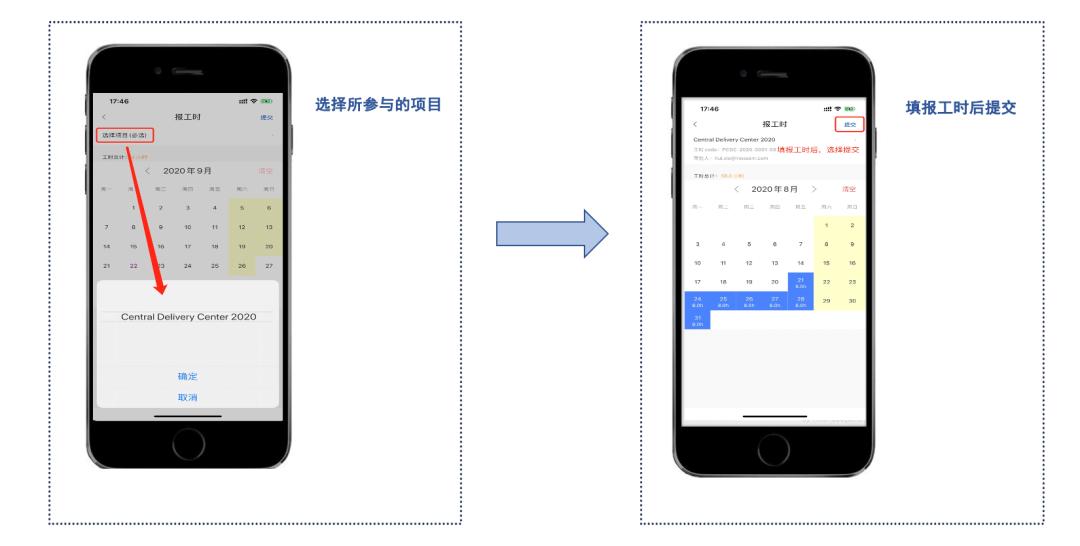 鏅轰粊浜哄姏璧勬簮绠＄悊鏈夐檺鍏徃,鏅轰粊浼佷笟绠＄悊鏈嶅姟鏈夐檺鍏徃