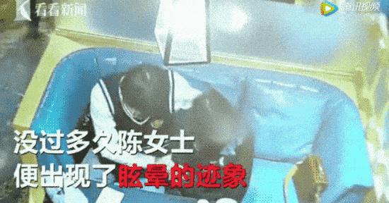 “78块钱，就可以迷奸一个女孩”：危险，其实就在我们身边！