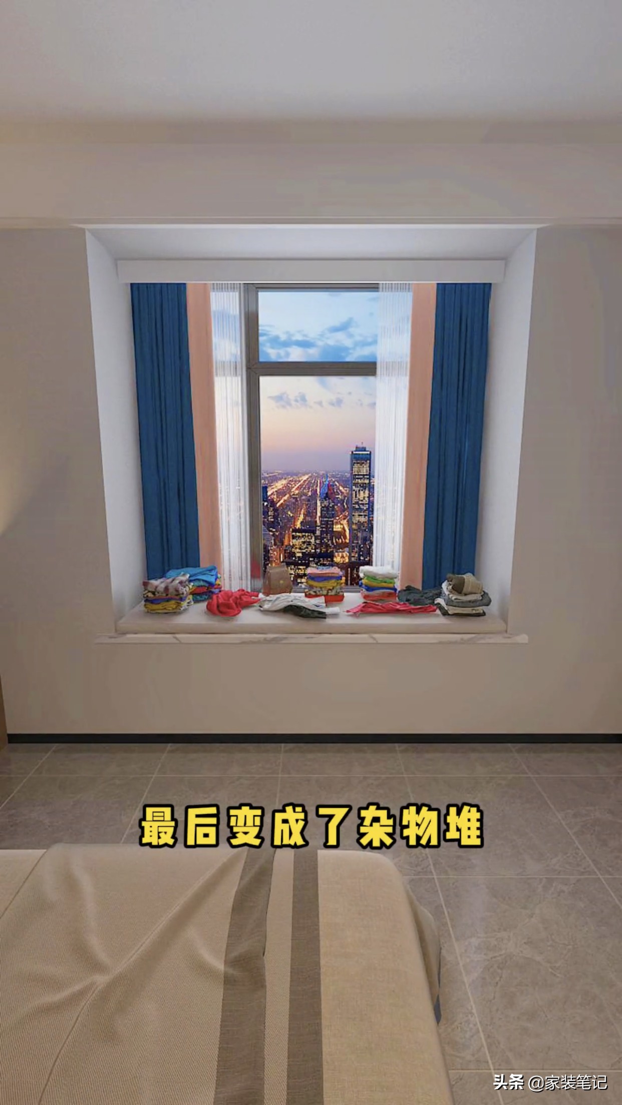 卧室装修十不要,卧室装修记住这十点