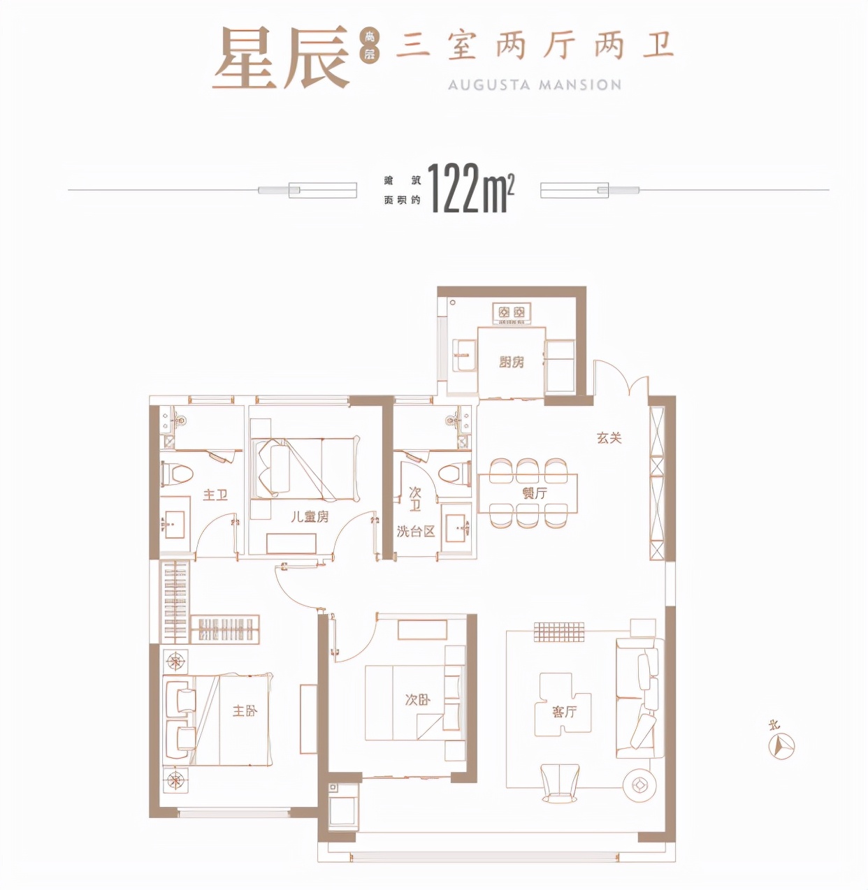 航天城刚需可以购买吗,实探优质地段楼盘