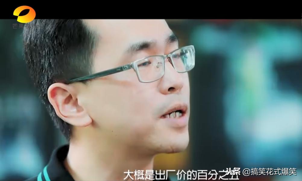 你花几千元买一双鞋吗,100多块钱可以买aj