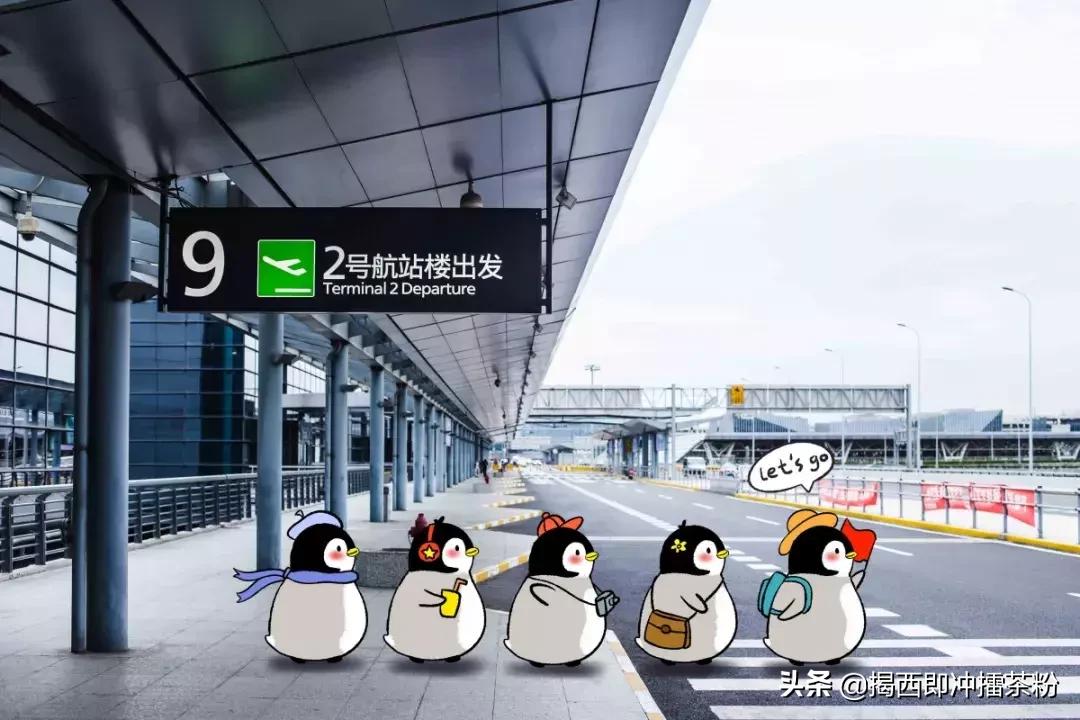 QQ上线20年可被注销:再见了青春