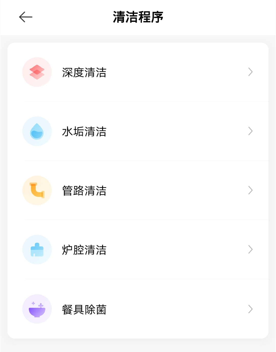 小米智能电烤箱深度测评,小米米家智能蒸烤箱