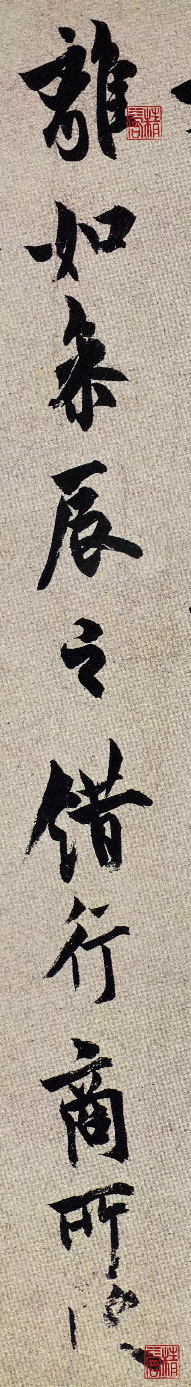 欧阳询卜商帖临摹,欧阳询行书卜商帖笔法特征