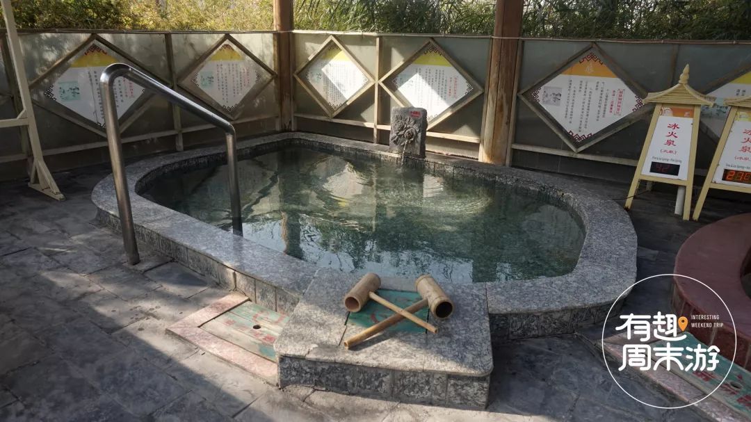 冬季山东温泉水世界,山东温泉推荐