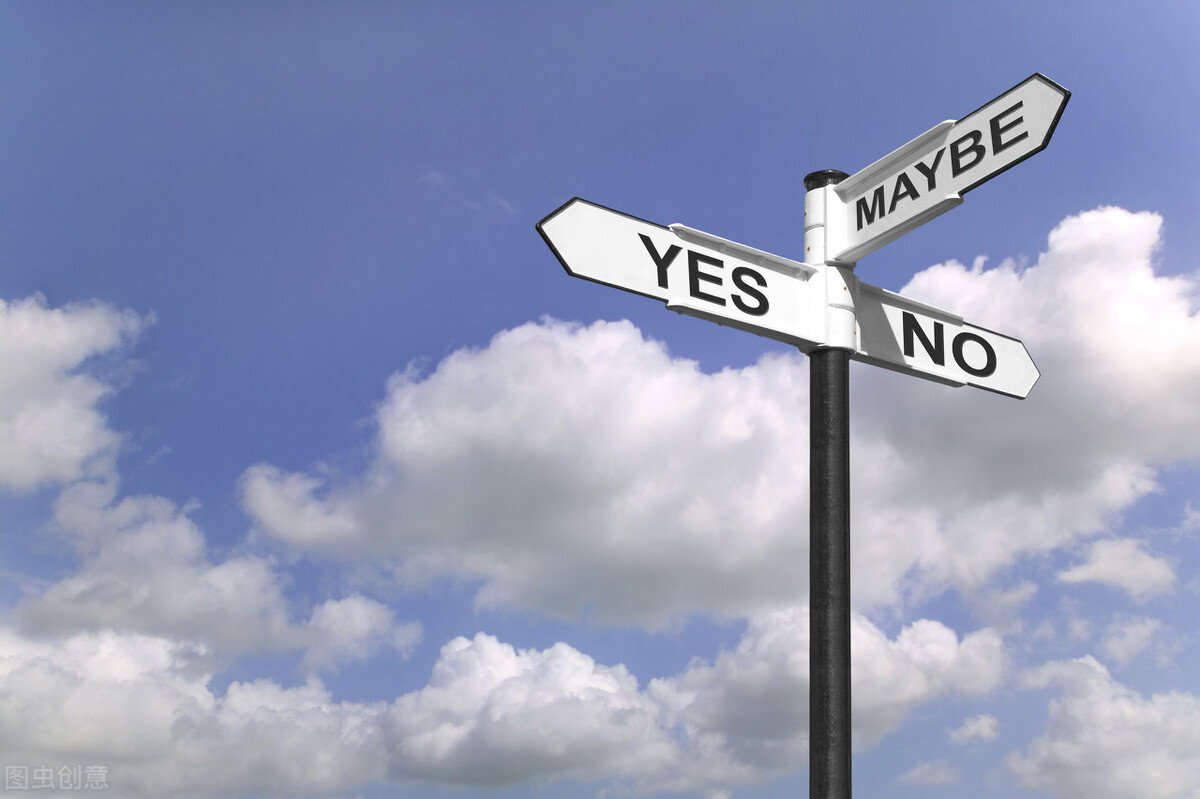 700-800w,新老北苑选哪里?