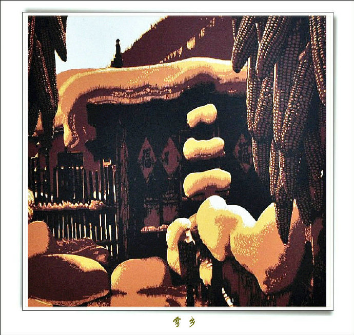 中国剪纸立体剪纸作品,传统剪纸现代剪纸