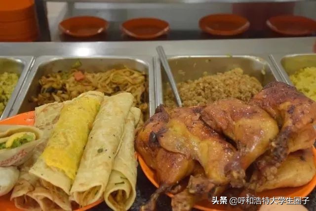 呼和浩特高校最好吃食堂大PK!谁才是呼市真正的“吃饭大学”?