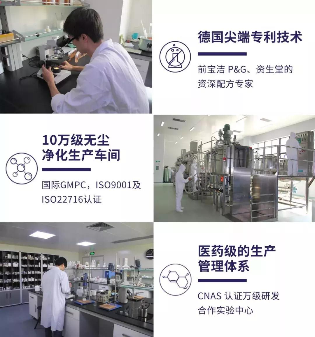 沐浴后持久留香的方法,浴液持久留香保湿清香