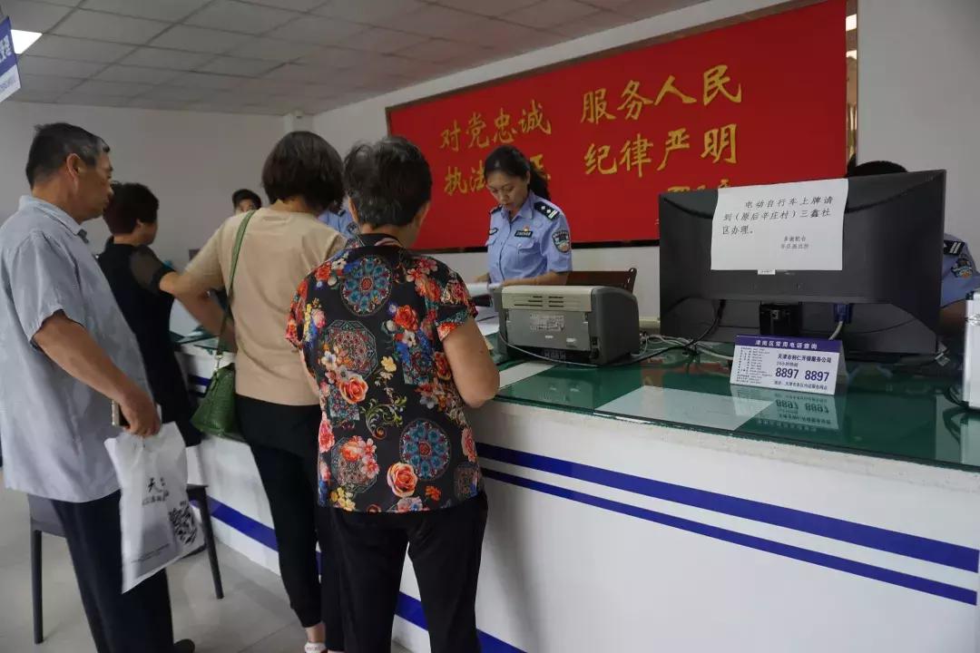 最美基层女警察派出所女所长,最美基层民警派出所女所长