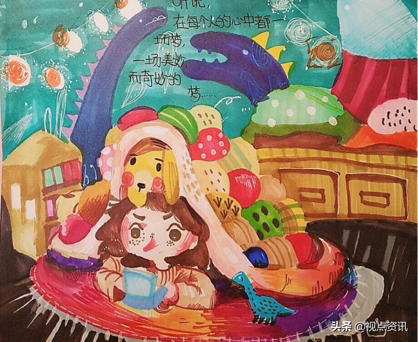 赞！雅美文绿博采众长-文化绿城小学线上教学指导手册（六）