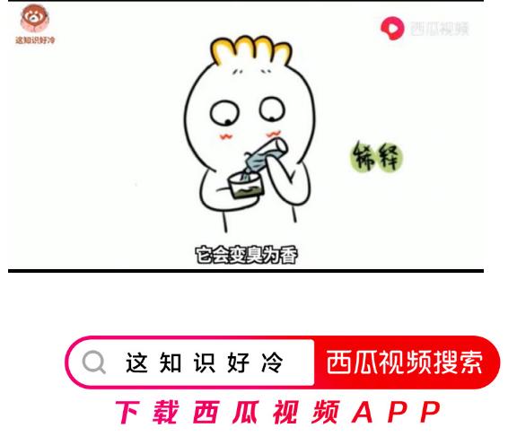 脚酸臭味怎么解决抑菌防臭,刺鼻性脚臭