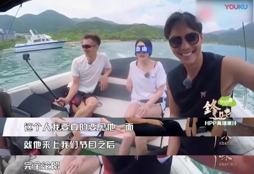 那些英皇时代的小鲜肉们下落如何？