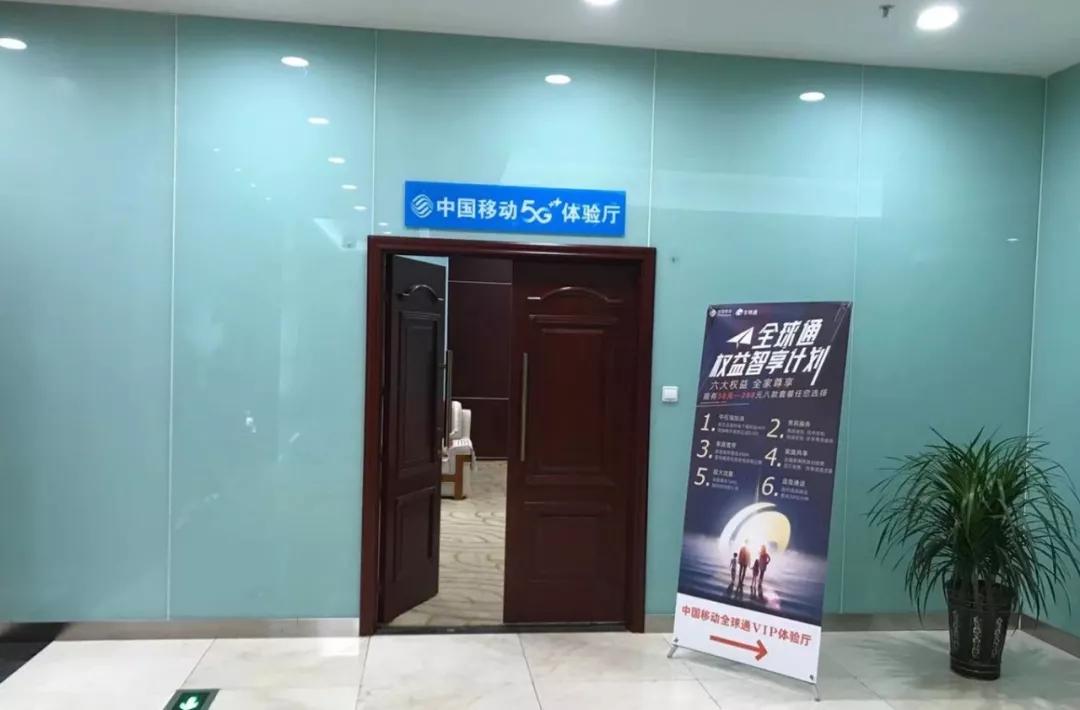 果洛玛沁机场海拔,果洛玛沁机场海拔多少