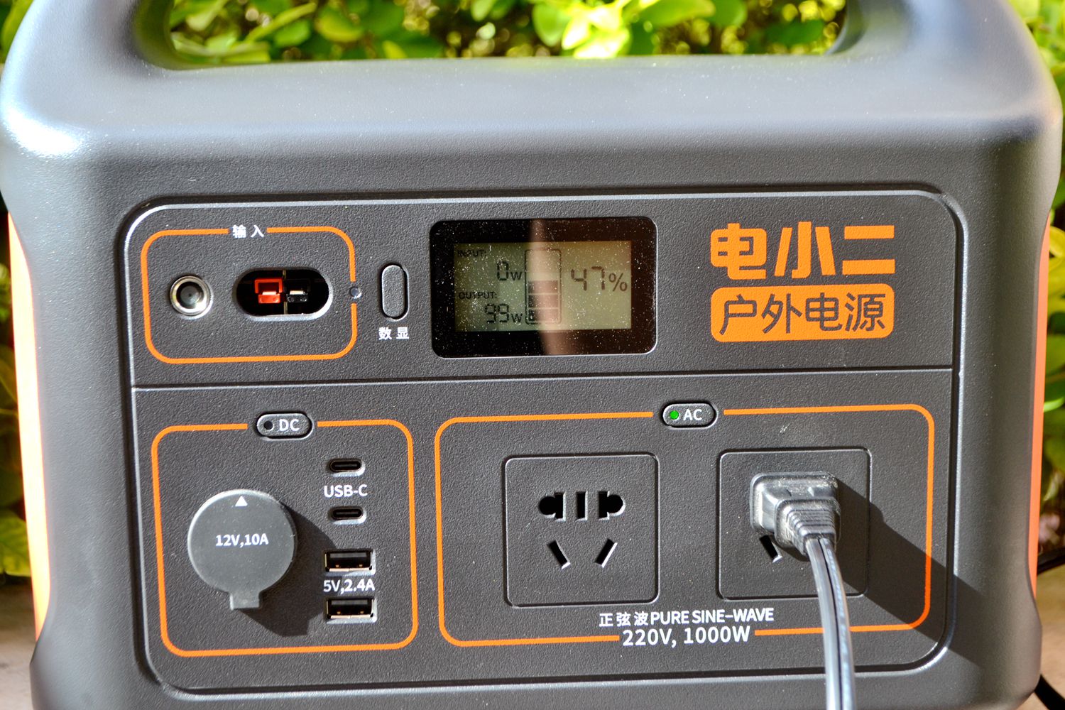 发电机对比户外电源,小型发电机和户外电源优缺点