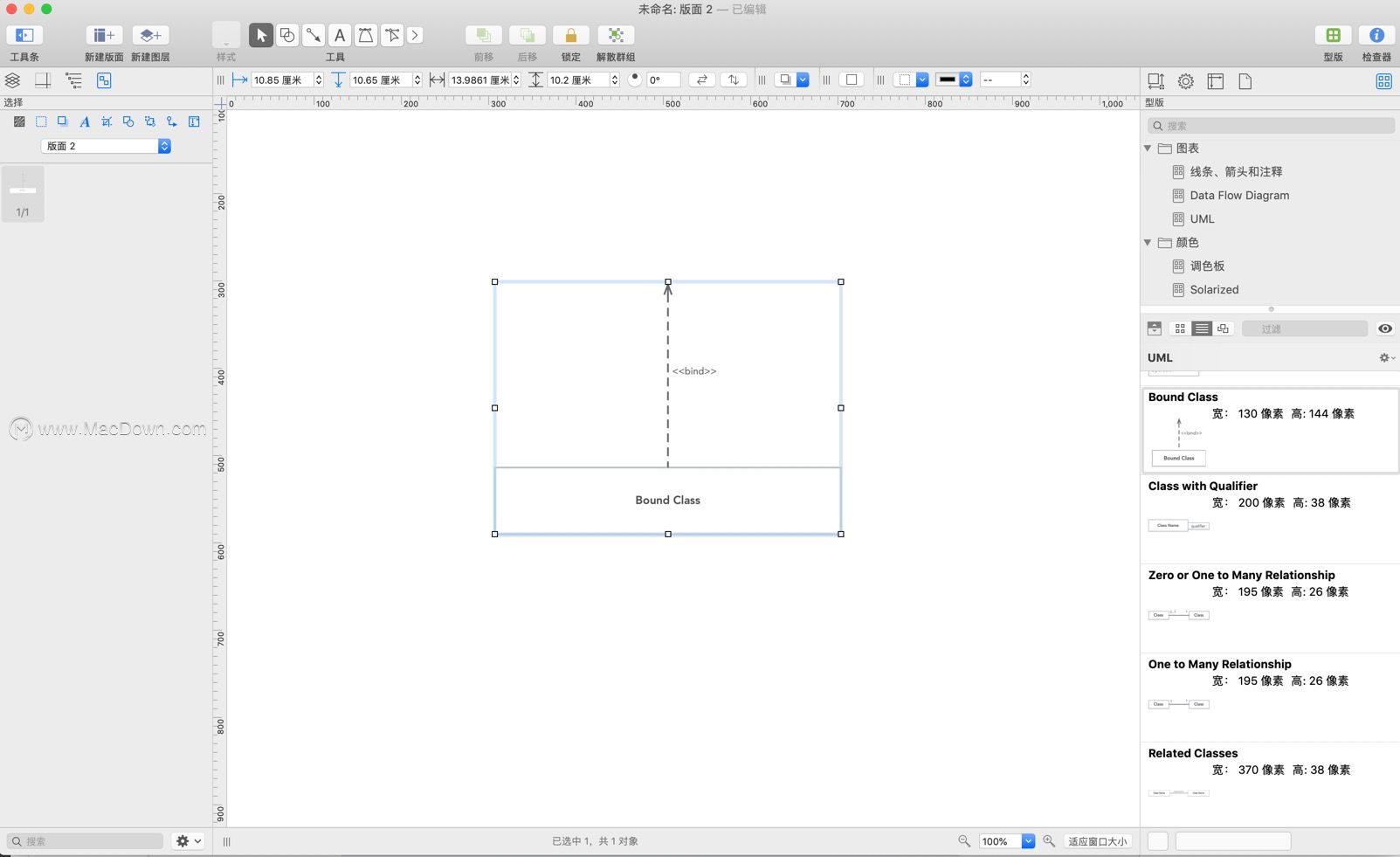 omnigrafflemac版,omnigraffle如何裁剪照片