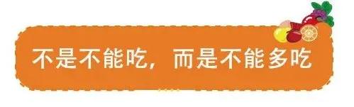 螃蟹和牛奶相克,螃蟹和牛奶真的是相克吗