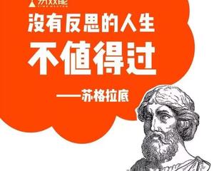 炒股不亏损的核心是什么,炒股不同阶段的心态