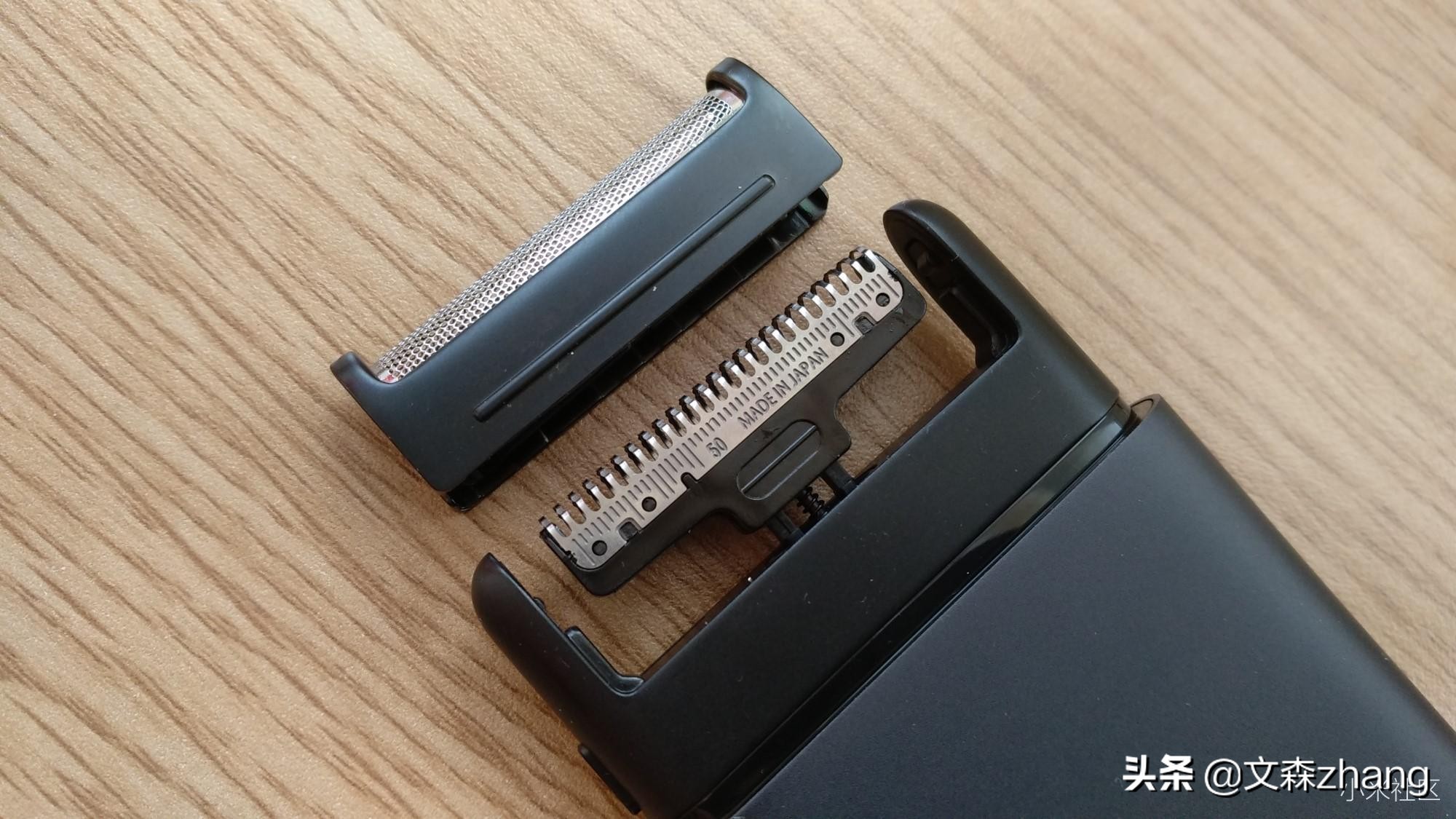 超便携的米家电动剃须刀商务人士随身必带