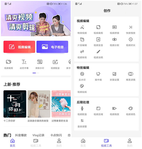 华为手机怎么清内存英文文件夹,华为手机哪个英文文件夹可以删除