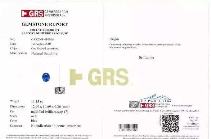 广州珠宝鉴定机构大概多少钱,全球珠宝公司排名前十名