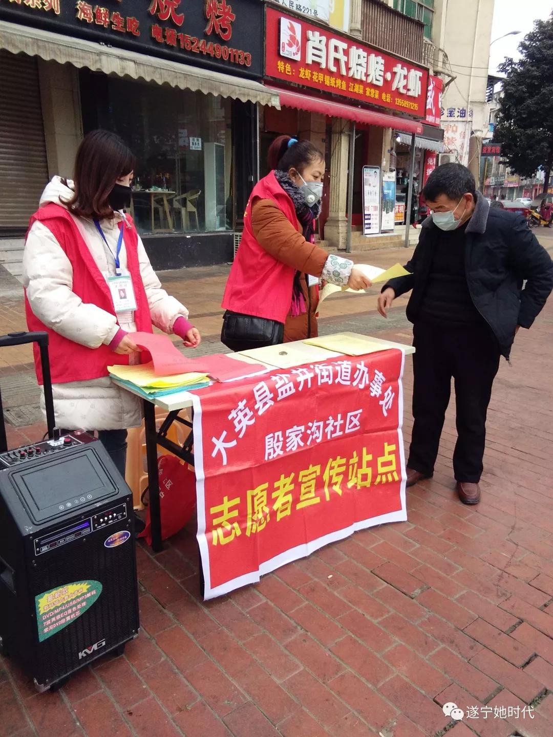 巾帼志愿者撑起抗疫防疫半边天,抗疫志愿者为出征勇士护小家