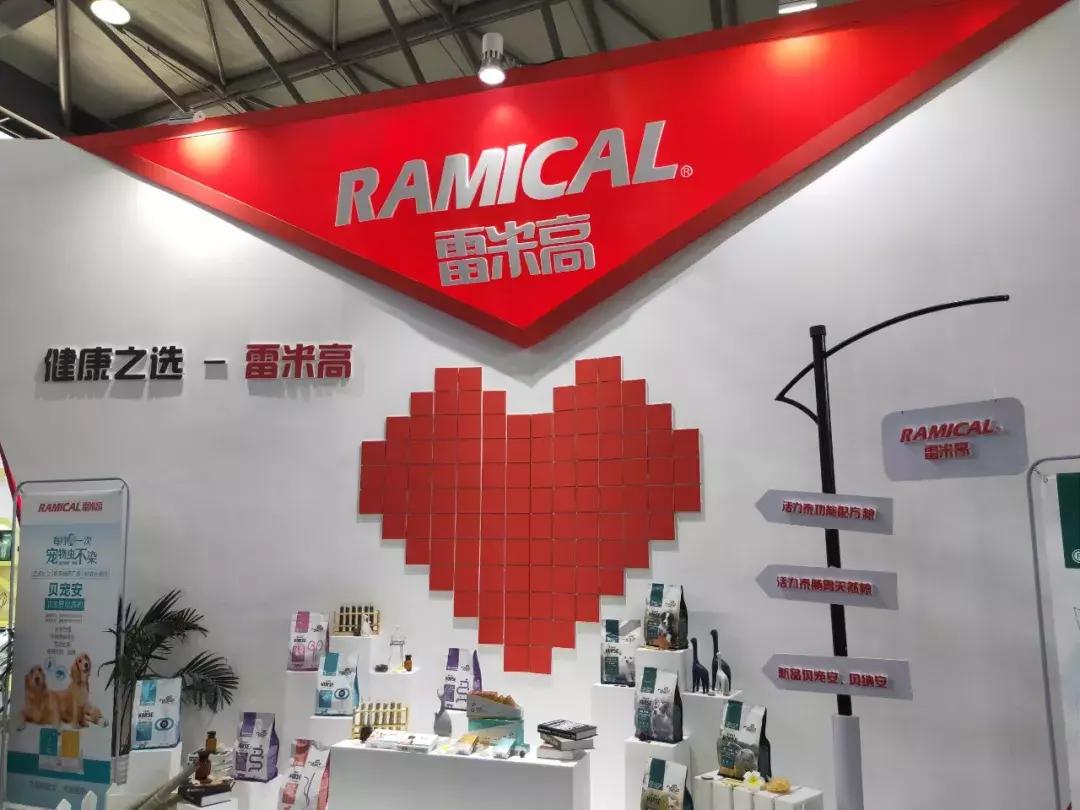 上海亚洲宠物展2023参展商,亚洲宠物展参展商