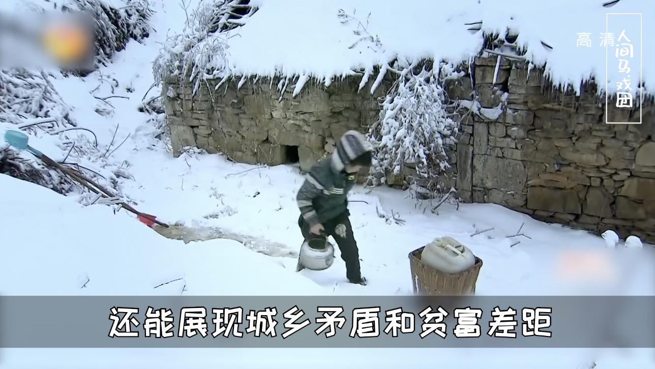 变形计到底害了多少农村孩子,变形计毁掉的儿童