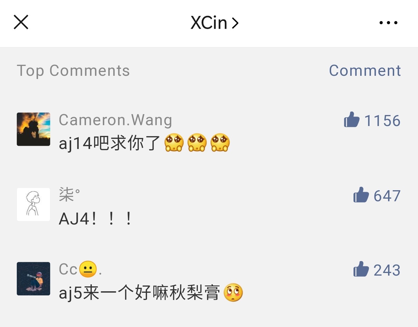 伟大时刻金钻计时仪,伟大时刻计时仪